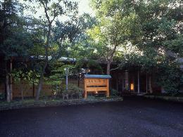 �G�[�XJTB�F�ݏۊt�~��